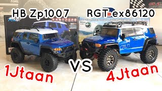 GOKIL !!! THE CHEAPEST RC ADVENTURE THIS YEAR...