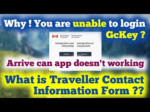 GcKey Login || Arrive can application doesn't working ||