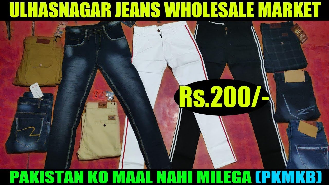 branded jeans below 500 rs