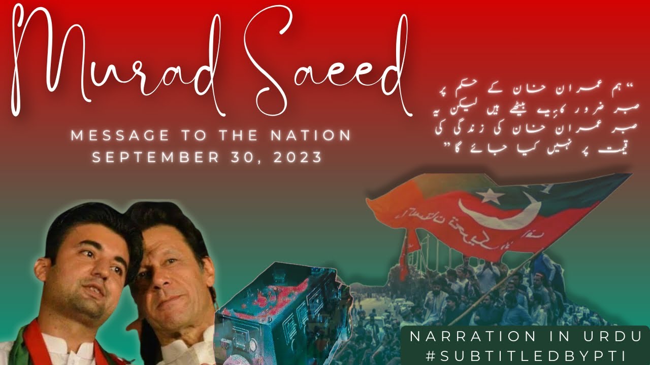 Message from Murad Saeed Urdu Narration 30 September 2023 Second