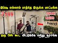 Video Image