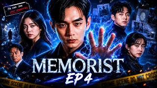 Download lagu MEMORIST EP 4 AGASOBANUYE BY ROCKY 2026
