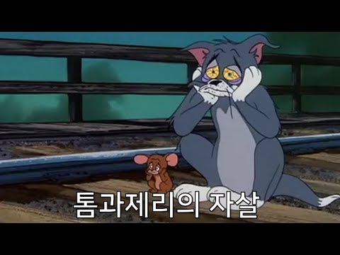 드래곤 길들이기 3