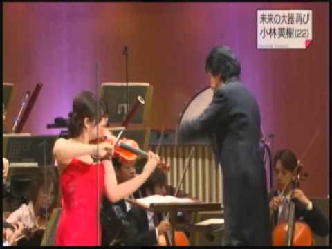 Max Bruck "Violin Concert No 1" 3rd mov―小林美樹(Miki KOBAYASHI)