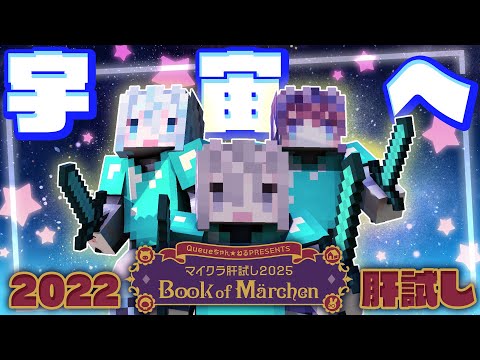 video thumb