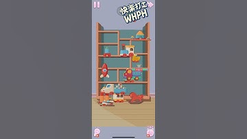 @shorts ［solution/walkthrough] Perfect Tidy - level 41