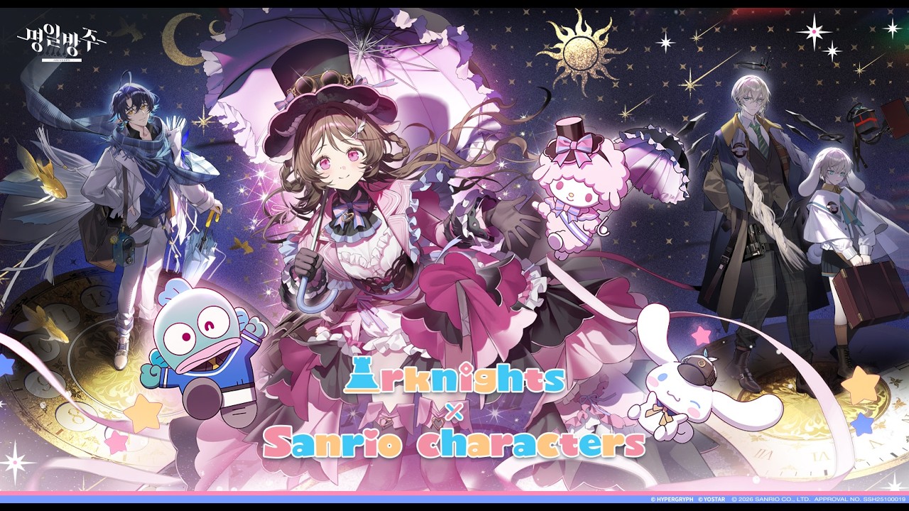 [명일방주 X Sanrio characters] 콜라보 이벤트 '따뜻한 추억' 메인 트레일러(PV)