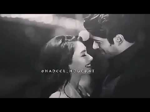 اغنية يما الحب يما يجنن