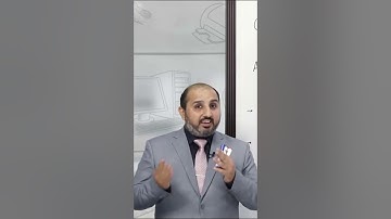 PGC lectures-Inter Part 1-KPK Board-Computer-Chapter 5 - Synchronous vs Asynchronous Transmission