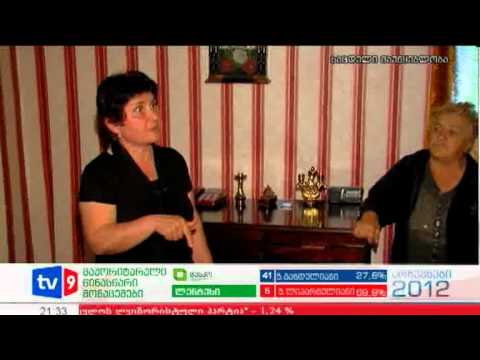 ახალი 9 | გარდაცვლილი ჯარისკაცი | 06.10.12