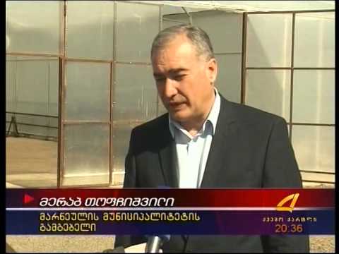 სოფლის მეურნეობის მინისტრი ქვემო ქართლში 07 03 15