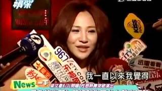 Magic Power - 完全娛樂 2011-07-11