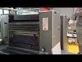 Heidelberg SM 74-2P + 2003 15.000 speed/h, autoplate, n+p