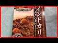 カレー レシピ インドカリー レトルトカレー 新宿中村屋 ビーフスパイシー 大盛り！