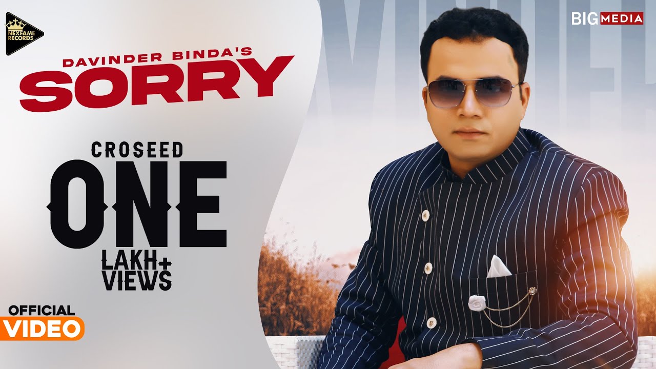 Sorry (Full Video) Davinder Binda | Latest Punjabi Songs 2019 | NexFame Records