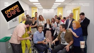 Troll - Camera Cafè 2017