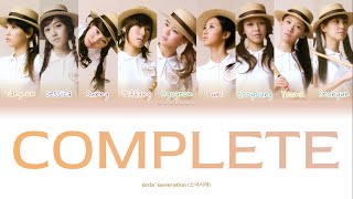 Girls’ Generation/SNSD - Complete Color Coded Lyrics (Eng/Rom/Han/가사)