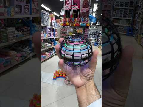 طيارة كورة محل كل شيء الرياض النسيم المعلومات بالوصف  محل كل شيء