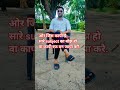 Tu chiz badi hai #shortvideo #bollywood #song #hindisong
