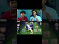 Insane Squad in FC Mobile #fcmobile #shorts #vishyfc #viral