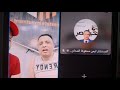 المستشار ايمن محفوظ بعد حظر حسابه صاعد مع جوده صبرى بنيولوك جديد 
