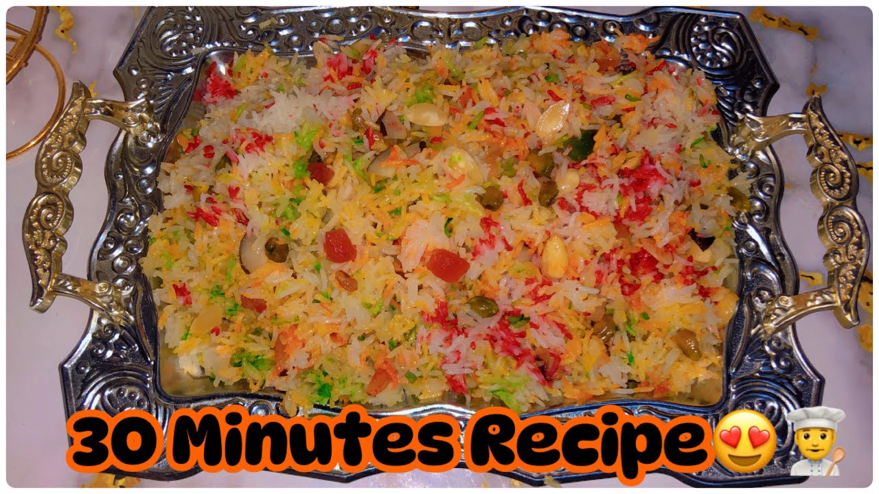 Meetha Rice Daighi Mutanjan | Meethay Chawal | Rice Recipe | Sweet | Meetha | Quick ...