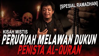 JIN PELIHARAAN DUKUN PADA MASUK ISLAM SEMUA SETELAH DIBACAIN AYAT QURAN INI MANG !! RUQYAH VS SANTET