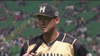 2017年4月27日 北海道日本ハム・中田選手ヒーローインタビュー