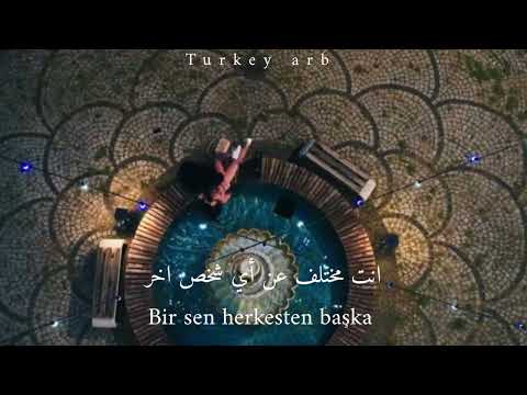 اغنية مسلسل أبي الحلقه الأخيره مترجمه للعربيه استثناء Istisna 