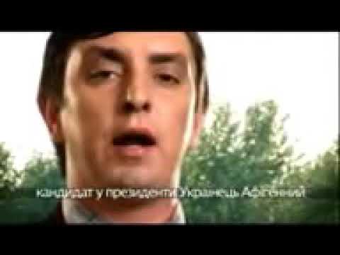 Петро бампер все видео