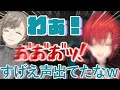 かなかなの悪戯に本気でビビりブチギレるアンジュ【にじさんじ切り抜き/アンジュ・カトリーナ/叶】