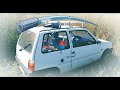 РЫБАЛКА НА ОЗЕРЕ, МОЯ НОВАЯ ОКАета