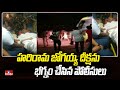 Police foil Harirama Jogaiah's Kapu Deeksha