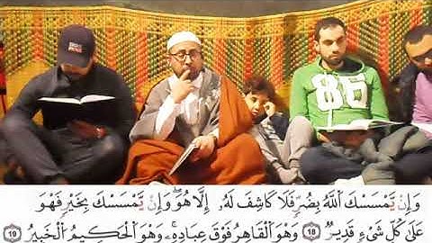 سورة الأنعام من الآية 13 إلى الآية 25 الشيخ الياس بنور