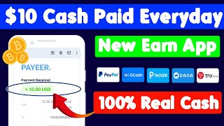 Bejoyit $10 Paid Payeer Received|Earning Trick Unlimited|Payeer-Gcash-Paypal-Trc20|Earn Money Online