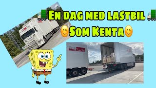 ตามติดชีวิตคนขับรถบรรทุก พ่วง en dag med lastbil chaufför.