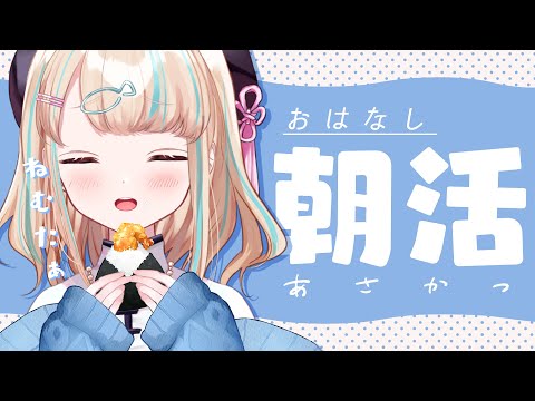 video thumb