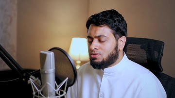 يسألونك عن الساعة | تلاوة خاشعة من سورة النازعات