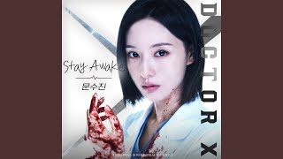 Download lagu Stay Awake (Doctor X : Mafia in White : Original Television Soundtrack)