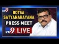 Minister Botsa Press Meet LIVE