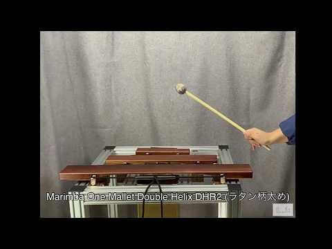 【値下げ】マリンバ マレット Marimba One DHR4 4本セット WWXR2_971ecf18-cddf-4ddc-841b-