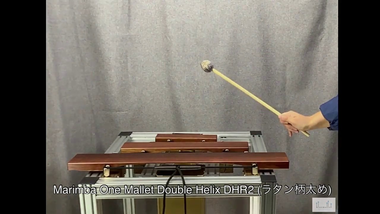 Marimba One Mallet Double Helix DHR2 (ラタン柄太め)