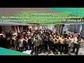 อบรมการจัดทำข้อเสนอโครงการจากกองทุนฯ (รุ่นที่ 1) 2568 ตอนที่ 3