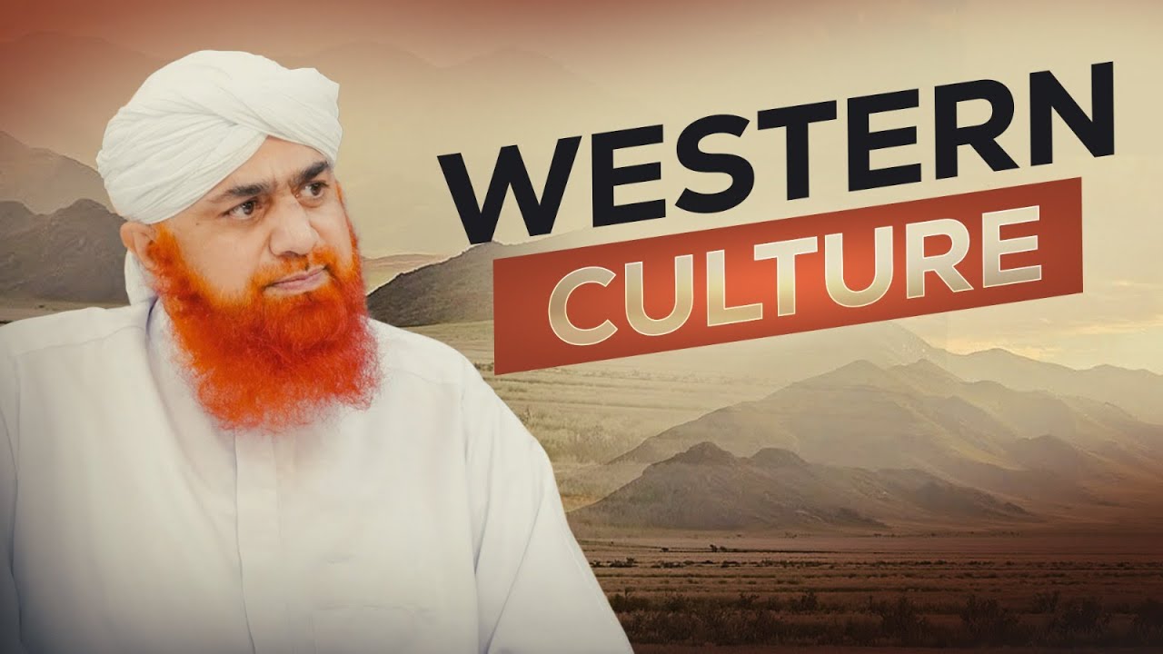 Western Culture Apnana Kaisa? | Ladies Ka Job Karna Kaisa Hai? | Islam Kya Kehta Hai?