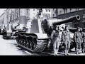 Парад Победы 1945. Никто не заметил, что по Красной площади мой ИСУ-152 прошел с расстопоренным ДШК