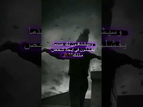 الشتاء بارد على من لا يملكون الذكريات الدافئة