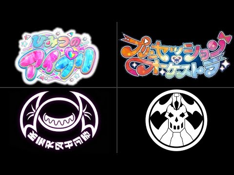週六(10/04) 20:35 同步看英雄時間ZEZTZ04豪獸者32+偶公77+吊帶襪天使1-3 ²ᵁᴾlevel2264-250100420:35【台V髏骸之王雙命】