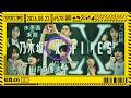 【公式】「乃木坂工事中」# 578「初耳46 前編」2026.08.23 OA