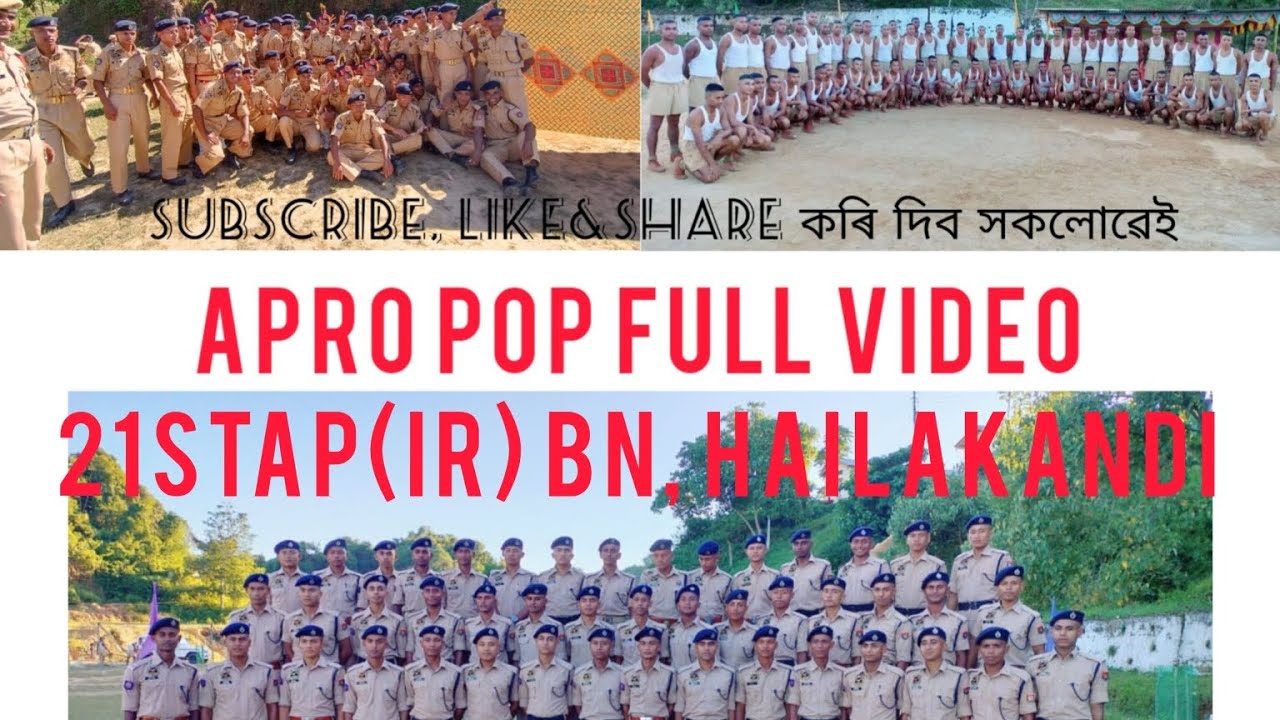Assam Police APRO POP Full Video YouTube assam-police-apro-pop-full-video-youtube