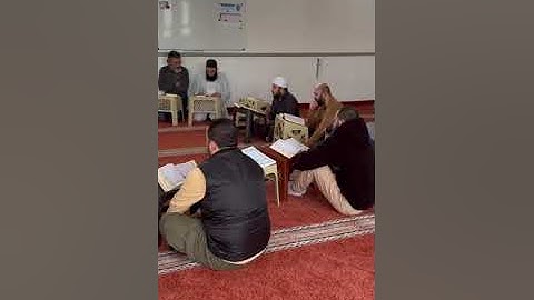 حصة تصحيح التلاوة مدارسة سورة الانفطار مسجد الإخلاص شتوتغارت بروايتي ورش وحفص